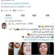 ヒメ日記 2025/08/25 11:40 投稿 ましろ《Premiumコース》 if(イフ) 中村店