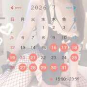 ヒメ日記 2026/07/14 14:05 投稿 ましろ《Premiumコース》 if(イフ) 中村店