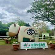 ヒメ日記 2026/04/23 02:33 投稿 こはる 錦糸町ミセスアロマ（ユメオト）