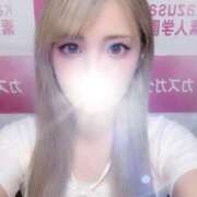 ヒメ日記 2025/09/25 20:15 投稿 ゆいな kazusa素人学園　木更津店