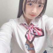 らな クリイキロリ娘♡ リングマイベルのお兄さん💌 Office Love　町田店（Loveグループ）