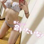 ヒメ日記 2025/05/27 13:29 投稿 あき Gossip girl