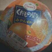 ヒメ日記 2025/11/24 14:38 投稿 あゆか みつらん鉄道