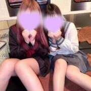 ヒメ日記 2025/11/30 10:54 投稿 あゆか みつらん鉄道