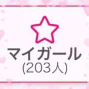 あゆか ·͜·ᰔ みつらん鉄道