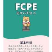 ヒメ日記 2025/09/22 16:15 投稿 飯田　まりえ イラマチーオ新宿店