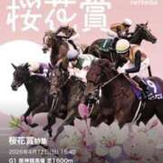 ヒメ日記 2026/04/12 14:55 投稿 飯田　まりえ イラマチーオ新宿店
