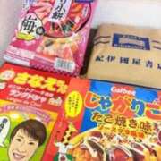 ヒメ日記 2026/08/19 00:19 投稿 飯田　まりえ イラマチーオ新宿店