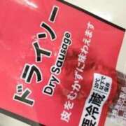 ヒメ日記 2025/11/16 01:09 投稿 飯田　まりえ SM東京　新宿店