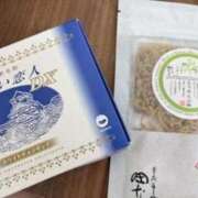 ヒメ日記 2026/03/16 17:29 投稿 飯田　まりえ SM東京　新宿店