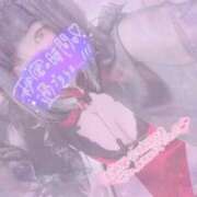 みくる イチャイチャしてくれるお兄さん♡華金楽しく過ごしたいな♡ One More 奥様　池袋店