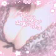 みくる 会えるお兄さんいますか？♡ One More 奥様　池袋店