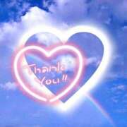 ヒメ日記 2026/03/07 19:01 投稿 ゆめは 日暮里・西日暮里サンキュー