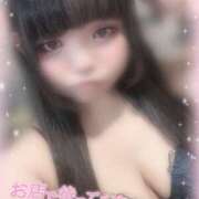 ヒメ日記 2025/08/15 18:12 投稿 うゆ ちゃんこ藤沢茅ヶ崎店