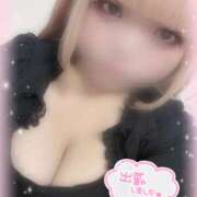 ヒメ日記 2025/08/16 20:03 投稿 うゆ ちゃんこ藤沢茅ヶ崎店