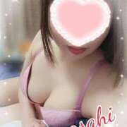 ヒメ日記 2025/07/21 02:34 投稿 村瀬あさひ 五十路マダム　広島店