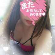 ヒメ日記 2026/04/16 00:32 投稿 村瀬あさひ 五十路マダム　広島店