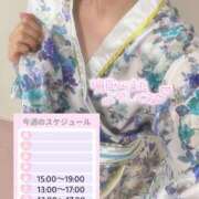 ヒメ日記 2025/07/03 12:07 投稿 あいり いざ候 本館