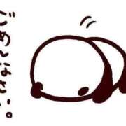 ヒメ日記 2025/11/20 22:37 投稿 あいり いざ候 本館
