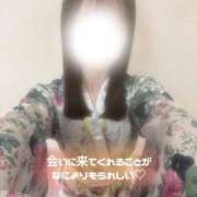 あいり たくさんありがとう🩵🤍 いざ候 本館