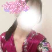 あいり 今日もありがとう😊💞 いざ候 本館