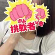 さな じつは 川越ぷよステーション