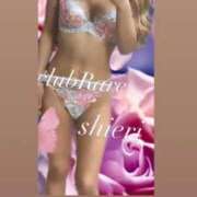 ヒメ日記 2025/09/07 21:41 投稿 シエリ クラブレア南大阪