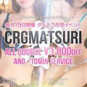 ヒメ日記 2025/10/15 14:31 投稿 なつは クラブレア南大阪