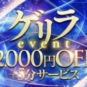 ヒメ日記 2026/02/06 22:14 投稿 なつは クラブレア南大阪