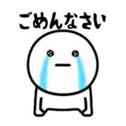 ヒメ日記 2025/12/25 19:02 投稿 あきら クラブレア南大阪