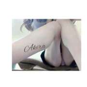 ヒメ日記 2025/12/29 09:44 投稿 あきら クラブレア南大阪