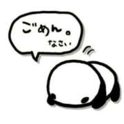 ヒメ日記 2026/10/16 18:52 投稿 あきら クラブレア南大阪