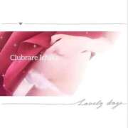 ヒメ日記 2025/09/04 20:32 投稿 いちか クラブレア南大阪