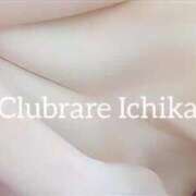 ヒメ日記 2025/09/18 20:28 投稿 いちか クラブレア南大阪