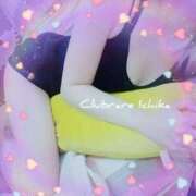 ヒメ日記 2026/04/03 19:10 投稿 いちか クラブレア南大阪