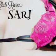 ヒメ日記 2025/09/02 00:12 投稿 さり クラブレア南大阪