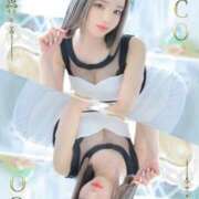 ヒメ日記 2025/08/11 15:09 投稿 らん スピードエコ日本橋店