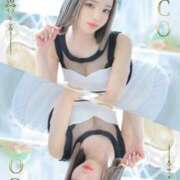 ヒメ日記 2025/08/23 11:19 投稿 らん スピードエコ日本橋店