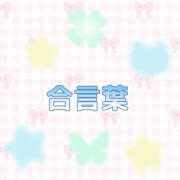 ヒメ日記 2026/09/02 10:00 投稿 まりか クラブレア南大阪