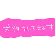 ヒメ日記 2026/02/08 23:10 投稿 るしい クラブレア南大阪