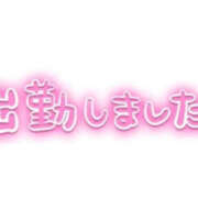 るしい 出勤♡ クラブレア南大阪