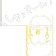 ヒメ日記 2026/02/25 15:31 投稿 るしい クラブレア南大阪