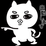 ヒメ日記 2026/03/04 17:01 投稿 るしい クラブレア南大阪