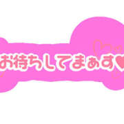 ヒメ日記 2026/03/06 21:30 投稿 るしい クラブレア南大阪