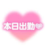 ヒメ日記 2026/03/13 01:20 投稿 るしい クラブレア南大阪