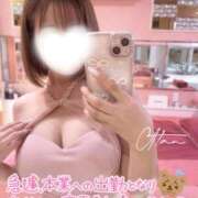 ヒメ日記 2025/10/18 06:35 投稿 うたう マリン宮殿水戸店