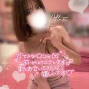 ヒメ日記 2025/11/08 00:02 投稿 うたう マリン宮殿水戸店