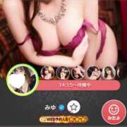 ヒメ日記 2025/07/14 15:02 投稿 みゆ 東京妻