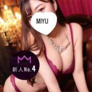 ヒメ日記 2025/09/01 18:28 投稿 みゆ 東京妻