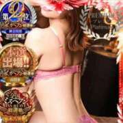 ヒメ日記 2025/11/21 03:18 投稿 みゆ 東京妻